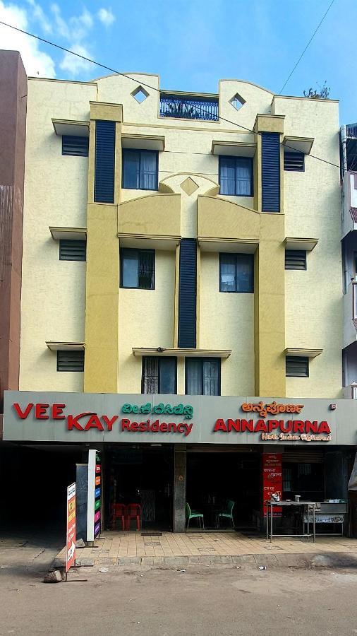 Hotel Veekay Residency Bangalore Exterior foto